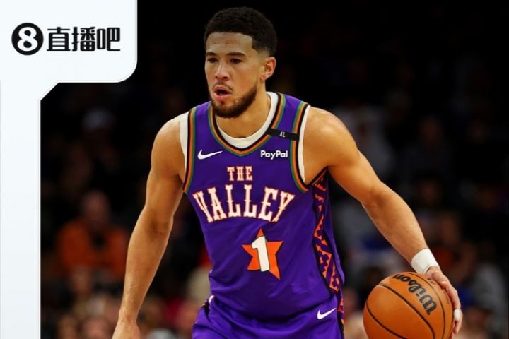 『吧友评选』🌟NBA新赛季第三分卫:德文-布克