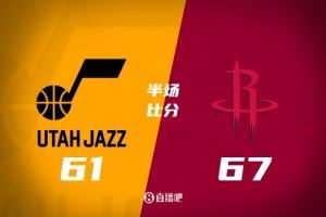  杜兰特首秀8分 阿门19+6+4 申京11+9+4断 火箭半场领先爵士6分