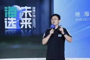  被索赔266万！青训家长：嗨球教练训斥掺杂辱骂 过量训练导致伤病
