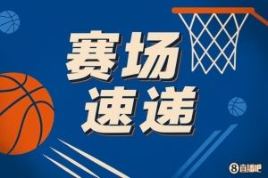  偏向虎山行！小火车开入人群节奏变化滞空打板2+1 篮网开局26-8！